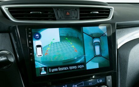 Nissan X-Trail, 2015 год, 1 340 000 рублей, 19 фотография