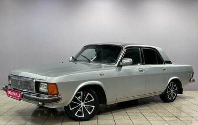 ГАЗ 3102 «Волга», 2005 год, 170 000 рублей, 1 фотография
