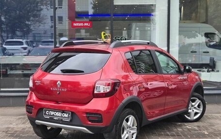 Renault Sandero II рестайлинг, 2017 год, 1 049 111 рублей, 8 фотография