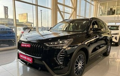 Haval Jolion, 2025 год, 2 449 000 рублей, 1 фотография