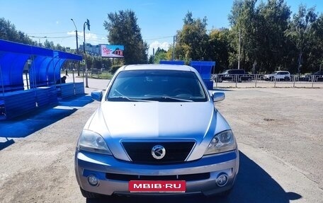 KIA Sorento IV, 2003 год, 850 000 рублей, 1 фотография