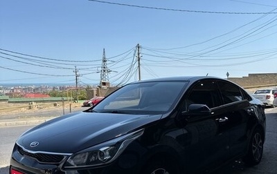 KIA Rio IV, 2020 год, 1 620 000 рублей, 1 фотография