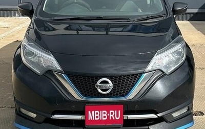 Nissan Note II рестайлинг, 2018 год, 1 350 000 рублей, 1 фотография