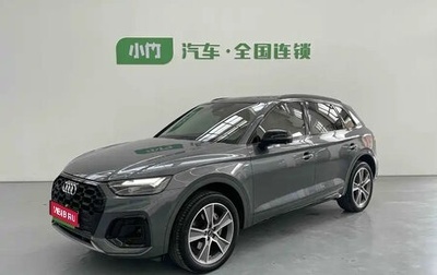 Audi Q5, 2022 год, 3 900 000 рублей, 1 фотография