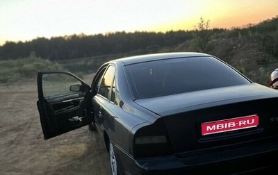 Volvo S80 II рестайлинг 2, 2001 год, 280 000 рублей, 1 фотография
