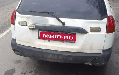 Nissan AD II, 2000 год, 100 000 рублей, 1 фотография