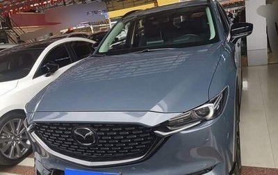 Mazda CX-5 II, 2021 год, 2 185 000 рублей, 1 фотография