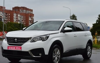 Peugeot 5008 II, 2019 год, 1 990 000 рублей, 1 фотография