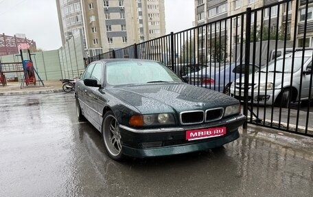 BMW 7 серия, 1995 год, 600 000 рублей, 1 фотография