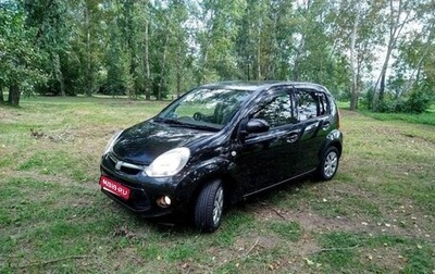 Toyota Passo III, 2015 год, 680 000 рублей, 1 фотография
