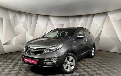 KIA Sportage III, 2012 год, 1 239 000 рублей, 1 фотография