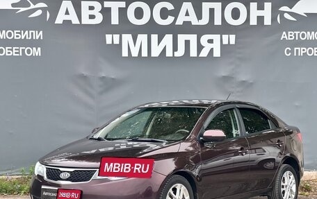 KIA Cerato III, 2010 год, 695 000 рублей, 1 фотография