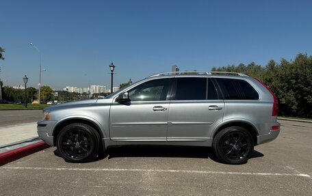 Volvo XC90 II рестайлинг, 2012 год, 1 950 000 рублей, 3 фотография