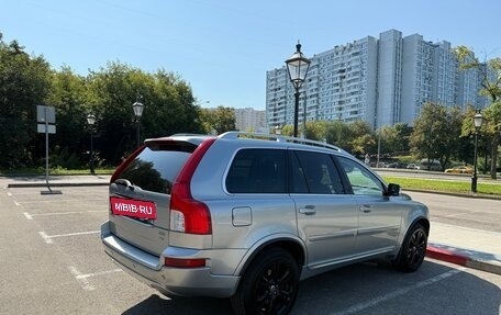 Volvo XC90 II рестайлинг, 2012 год, 1 950 000 рублей, 5 фотография