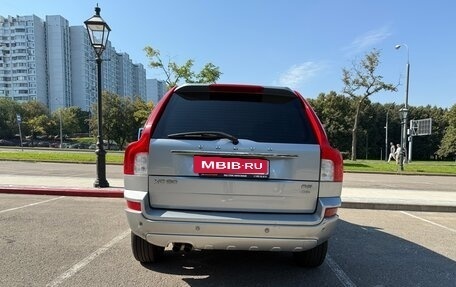 Volvo XC90 II рестайлинг, 2012 год, 1 950 000 рублей, 6 фотография