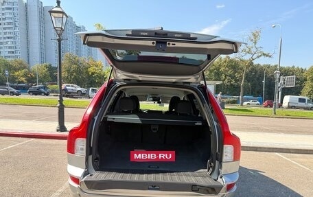 Volvo XC90 II рестайлинг, 2012 год, 1 950 000 рублей, 7 фотография