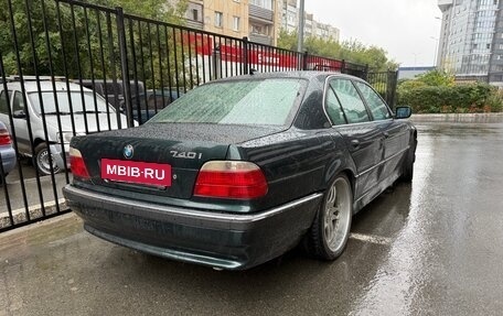 BMW 7 серия, 1995 год, 600 000 рублей, 3 фотография
