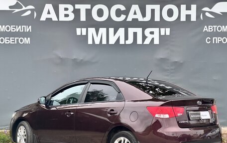 KIA Cerato III, 2010 год, 695 000 рублей, 3 фотография