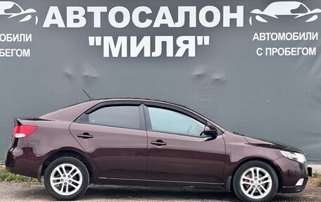 KIA Cerato III, 2010 год, 695 000 рублей, 6 фотография