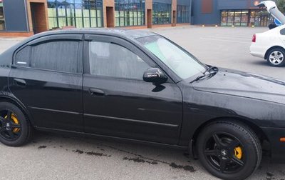 Hyundai Elantra III, 2003 год, 300 000 рублей, 1 фотография