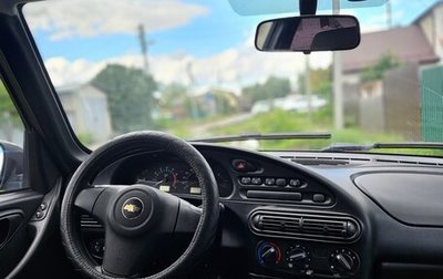 Chevrolet Niva I рестайлинг, 2014 год, 580 000 рублей, 1 фотография