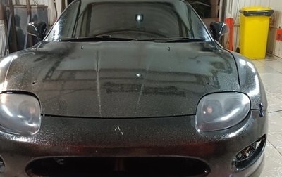 Mitsubishi FTO, 1999 год, 600 000 рублей, 1 фотография