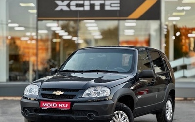 Chevrolet Niva I рестайлинг, 2017 год, 729 000 рублей, 1 фотография