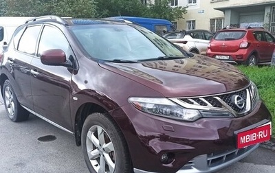 Nissan Murano, 2011 год, 960 000 рублей, 1 фотография