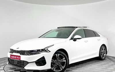 KIA K5, 2020 год, 2 749 000 рублей, 1 фотография