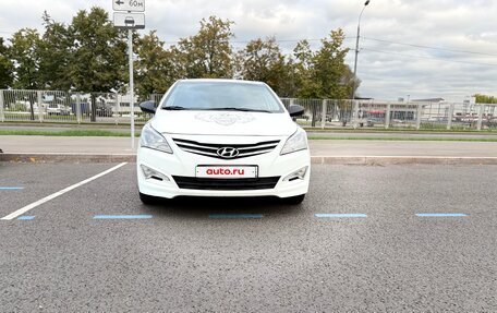 Hyundai Solaris II рестайлинг, 2014 год, 1 250 000 рублей, 2 фотография