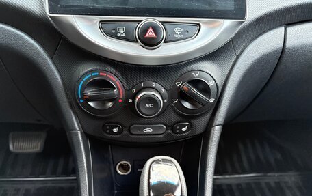 Hyundai Solaris II рестайлинг, 2014 год, 1 250 000 рублей, 13 фотография