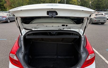 Hyundai Solaris II рестайлинг, 2014 год, 1 250 000 рублей, 18 фотография