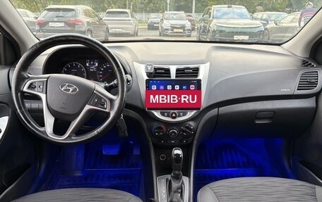 Hyundai Solaris II рестайлинг, 2014 год, 1 250 000 рублей, 19 фотография