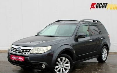 Subaru Forester, 2012 год, 1 155 000 рублей, 1 фотография