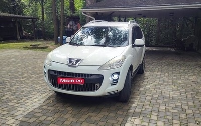 Peugeot 4007, 2008 год, 780 000 рублей, 1 фотография