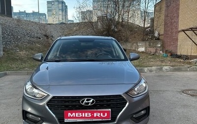 Hyundai Solaris II рестайлинг, 2019 год, 1 790 000 рублей, 1 фотография