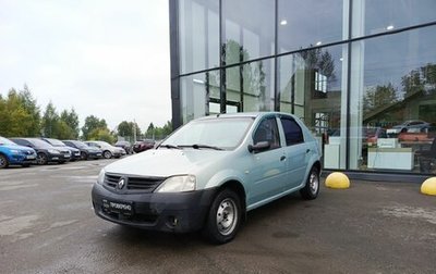 Renault Logan I, 2008 год, 190 000 рублей, 1 фотография