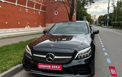 Mercedes-Benz C-Класс, 2018 год, 3 800 000 рублей, 1 фотография