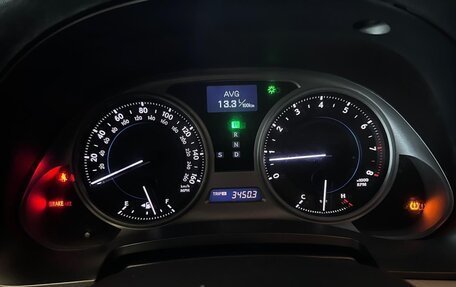 Lexus IS II рестайлинг 2, 2005 год, 1 300 000 рублей, 13 фотография