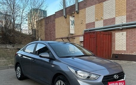 Hyundai Solaris II рестайлинг, 2019 год, 1 790 000 рублей, 6 фотография