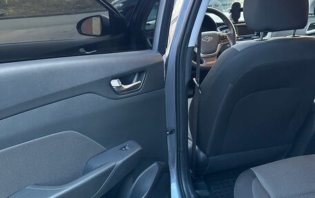 Hyundai Solaris II рестайлинг, 2019 год, 1 790 000 рублей, 17 фотография