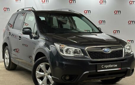 Subaru Forester, 2014 год, 1 499 000 рублей, 1 фотография