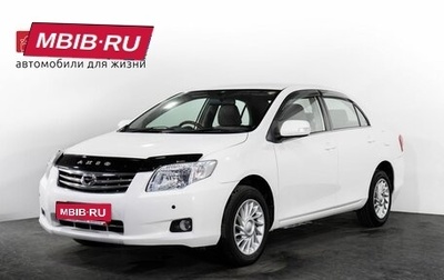 Toyota Corolla, 2010 год, 849 000 рублей, 1 фотография