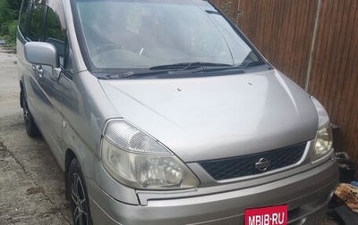 Nissan Serena II, 2001 год, 520 000 рублей, 1 фотография