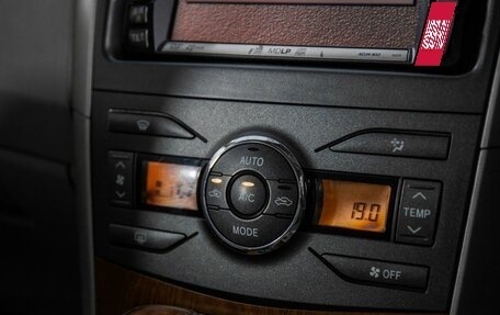 Toyota Corolla, 2010 год, 849 000 рублей, 13 фотография