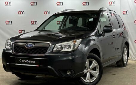 Subaru Forester, 2014 год, 1 499 000 рублей, 3 фотография