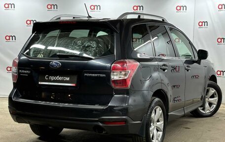 Subaru Forester, 2014 год, 1 499 000 рублей, 4 фотография