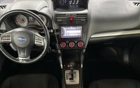 Subaru Forester, 2014 год, 1 499 000 рублей, 9 фотография