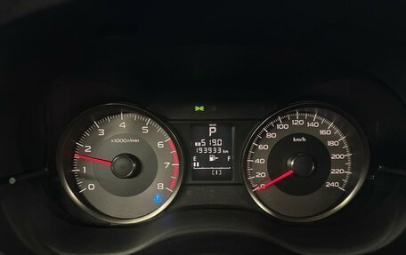 Subaru Forester, 2014 год, 1 499 000 рублей, 14 фотография