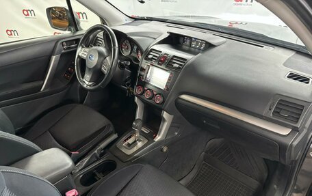 Subaru Forester, 2014 год, 1 499 000 рублей, 12 фотография